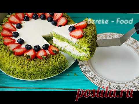НЕРЕАЛЬНО ВКУСНЫЙ ТОРТ 