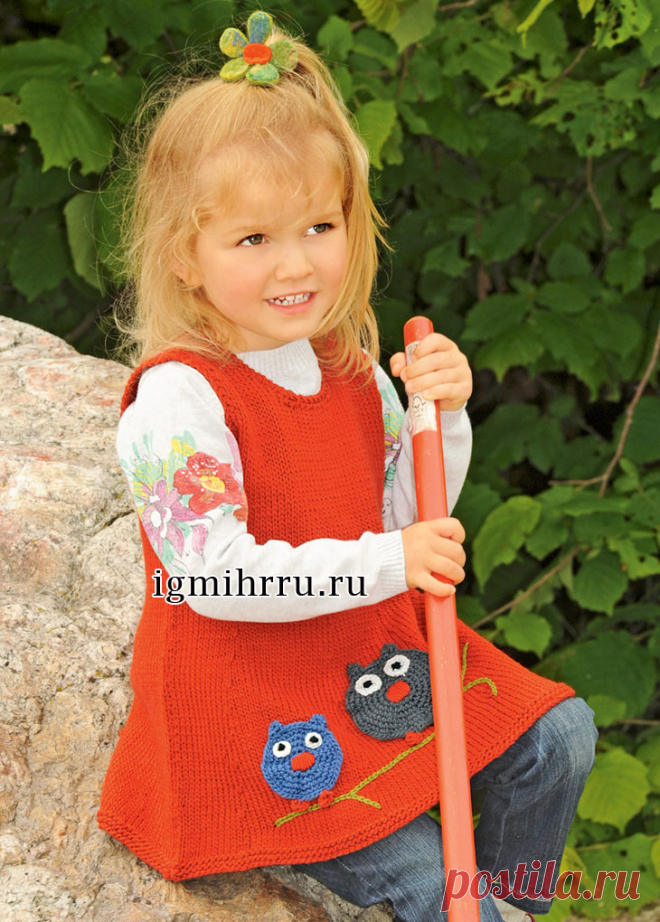 Для девочки 1,5-7 лет. Шерстяной сарафан с аппликацией «Совы». Вязание спицами и крючком