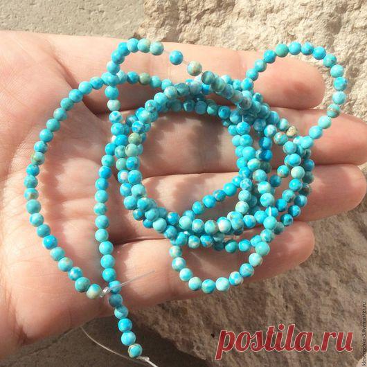 Купить Бирюза 3,5 мм голубая шар гладкий бусины камни для украшений