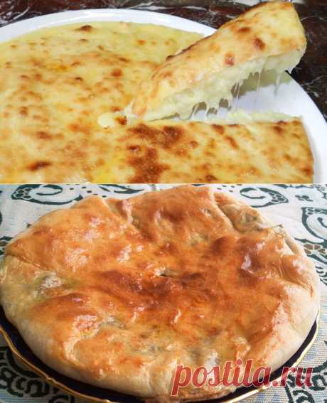 Осетинские пироги. Вкусные рецепты с сыром и свекольными листьями.
