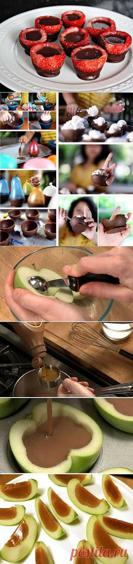 вкусняшки!!!!