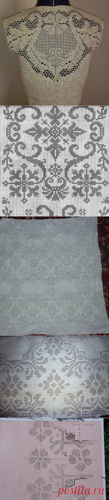 «Сухоцветы от Валентино - филейные платья крючком»