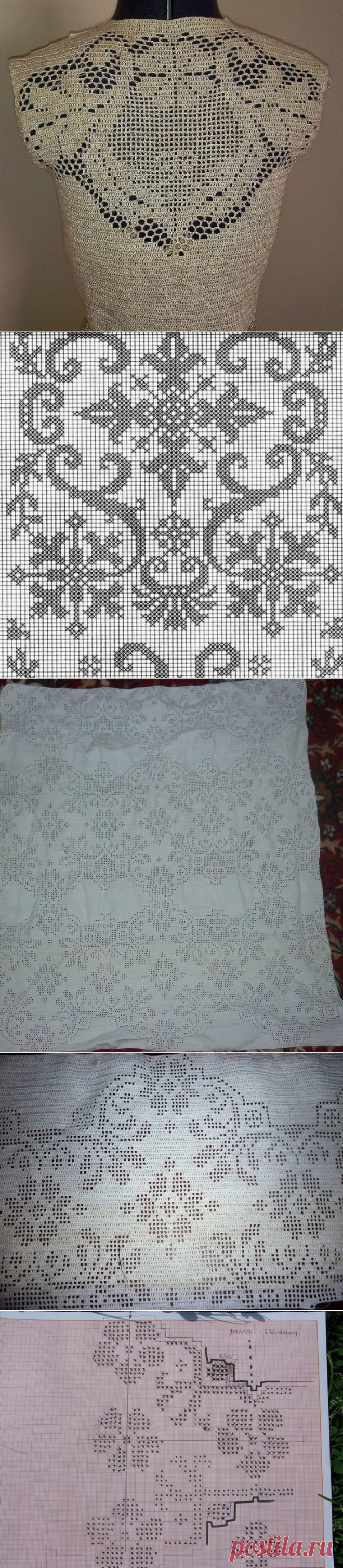 «Сухоцветы от Валентино - филейные платья крючком»