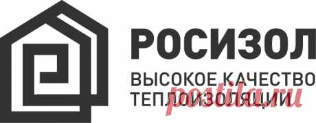 РОКЛАЙТ