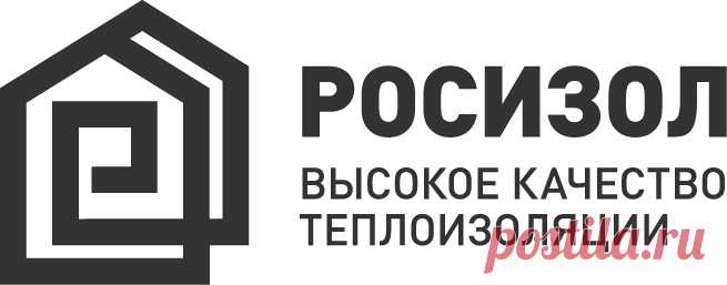 РОКЛАЙТ