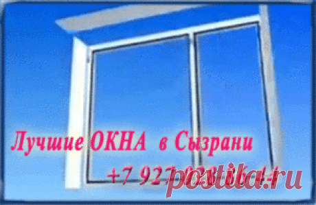 Капитальный Ремонт | Городок