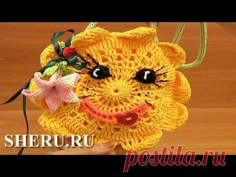 Сумочка крючком детская. МК9.1