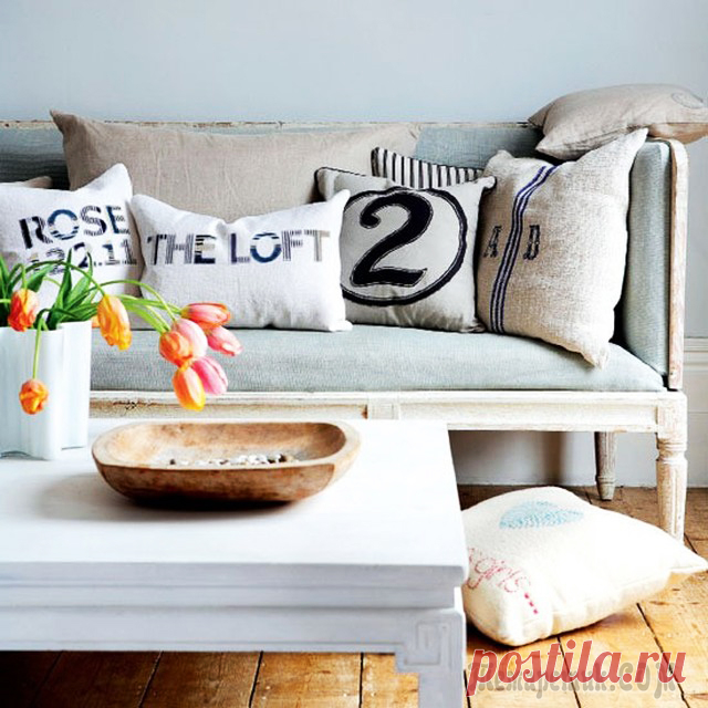 Декоративные подушки своими руками: задаем настроение любому интерьеру Как внести ноту разнообразия в интерьер, не прибегая к ремонту или серьезным покупкам?
Все очень просто: нужно создать декоративные подушки своими руками, и они станут ярким акцентом в вашей квартире ...