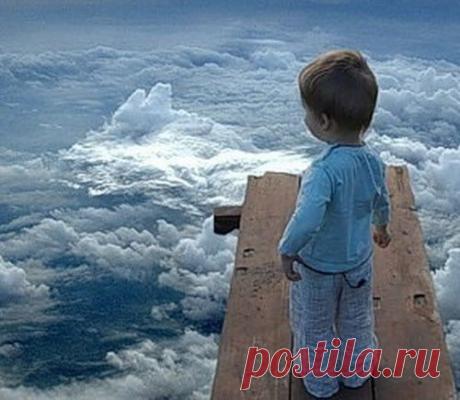 Какой ваш уровень развития души?