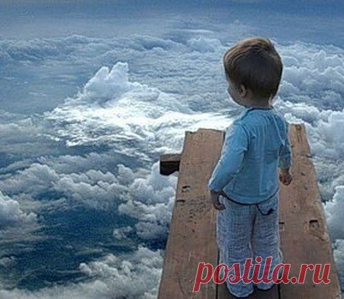 Какой ваш уровень развития души?