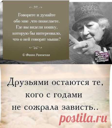 (46) Одноклассники