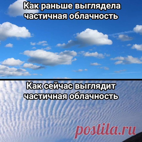 Added by @lezgin_tm Instagram post Химтрейлы. HAARP. 

Кто не говорит правду, когда она ему хорошо известна, становится сообщником лжецов и фальсификаторов.
 - Шарль Пегий 

Плоская Земля

#химтрейлы 
#плоскаяземля 
#земляплоская 
#правда 
#пробуждение 
#haarp 
#осознание - Picuki.com Instagram post added by lezgin_tm Химтрейлы. HAARP. 

Кто не говорит правду, когда она ему хорошо известна, становится сообщником лжецов и фальсификаторов.
 - Шарль Пегий 

Плоская Земля

#хи...