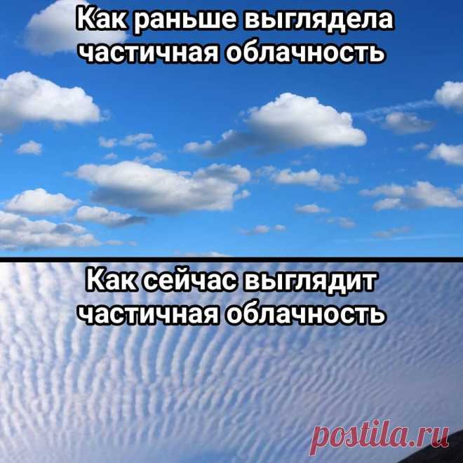 Added by @lezgin_tm Instagram post Химтрейлы. HAARP. 

Кто не говорит правду, когда она ему хорошо известна, становится сообщником лжецов и фальсификаторов.
 - Шарль Пегий 

Плоская Земля

#химтрейлы 
#плоскаяземля 
#земляплоская 
#правда 
#пробуждение 
#haarp 
#осознание - Picuki.com Instagram post added by lezgin_tm Химтрейлы. HAARP. 

Кто не говорит правду, когда она ему хорошо известна, становится сообщником лжецов и фальсификаторов.
 - Шарль Пегий 

Плоская Земля

#хи...