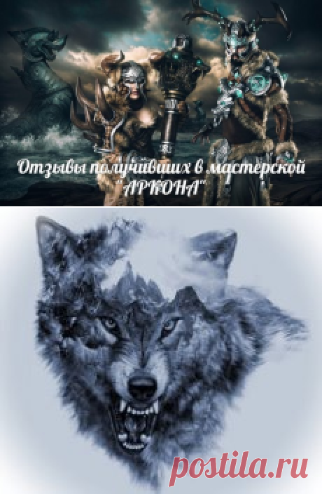 🌞 🌞 🌞   ДАЖДЬБОГ 🌞 🌞 🌞