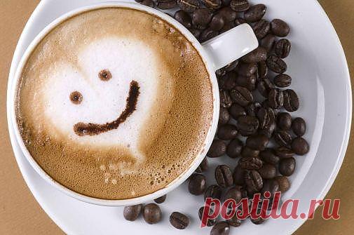 Кофе - спаситель печени / Домоседы