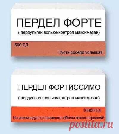 Юмор за Одессу и Еврейский анеГГГдот
Геннадий Г€НО$$€ Левитин