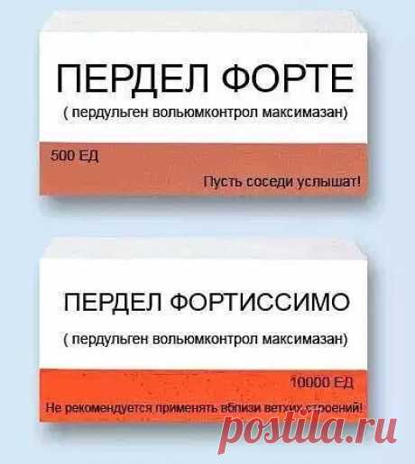 Юмор за Одессу и Еврейский анеГГГдот
Геннадий Г€НО$$€ Левитин