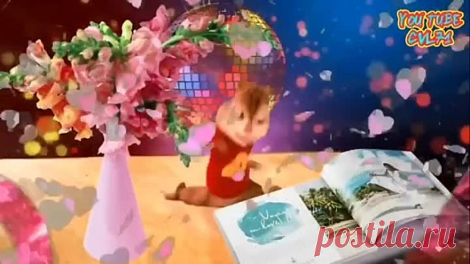 Прямая трансляция  Проводи Меня Домой ❤ Шикарная песня Приятного просмотра!