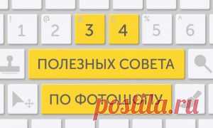Творчество - Дизайн : AdMe — Творчество. Свобода. Жизнь.