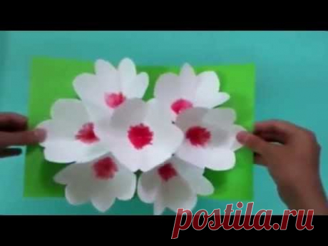 3Д открытка своими руками цветы на 8 марта - YouTube