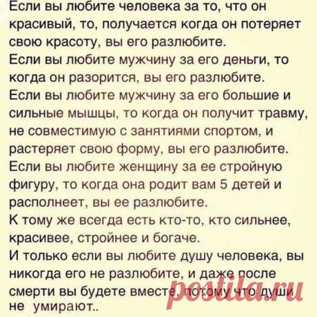 &quot;Он есть умилостивление за грехи наши, и не только за наши, но и за грехи всего мира&quot;. (1-е Иоанна 2:2)