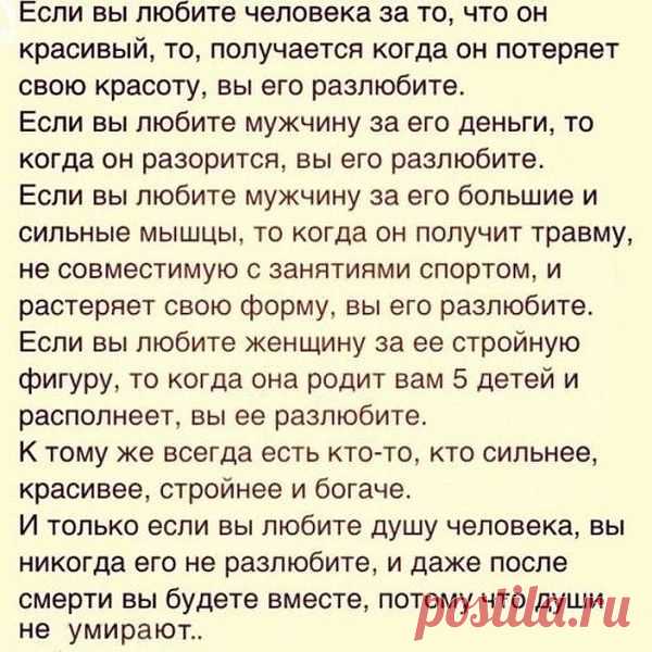 "Он есть умилостивление за грехи наши, и не только за наши, но и за грехи всего мира". (1-е Иоанна 2:2)