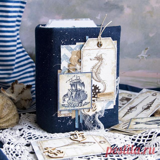 Рукодельные фантазии: Морской винтажный альбом Vintage Sea Album
