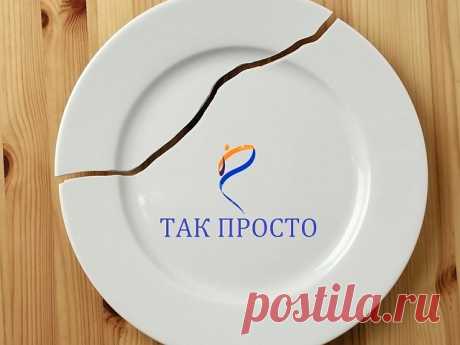 Комментарии лечение шпоры