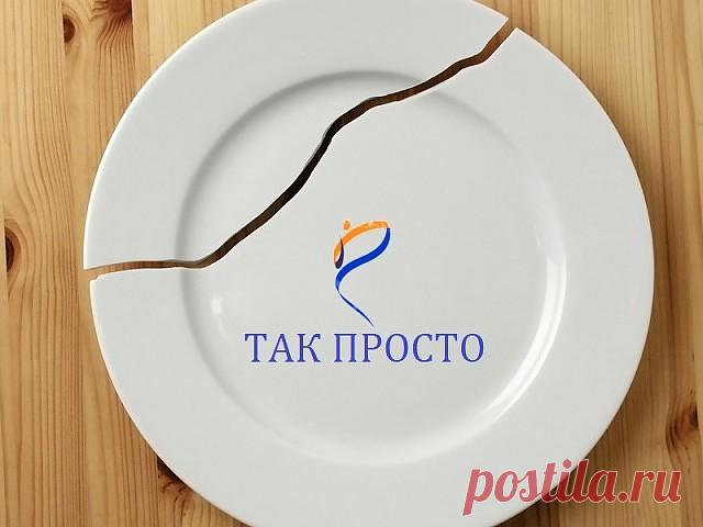 Комментарии лечение шпоры