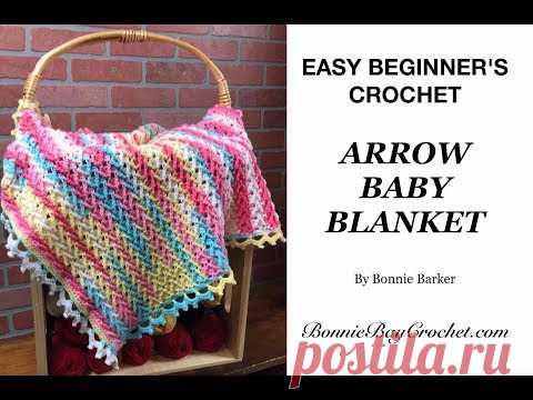 The Arrow Stitch Baby Blanket by Bonnie Barker