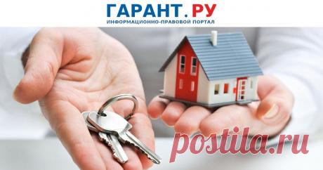 Доход от продажи унаследованной от родственников недвижимости могут освободить от НДФЛ В настоящее время для того, чтобы не платить налог при продажи такой недвижимости она должна находиться в собственности не менее трех лет.