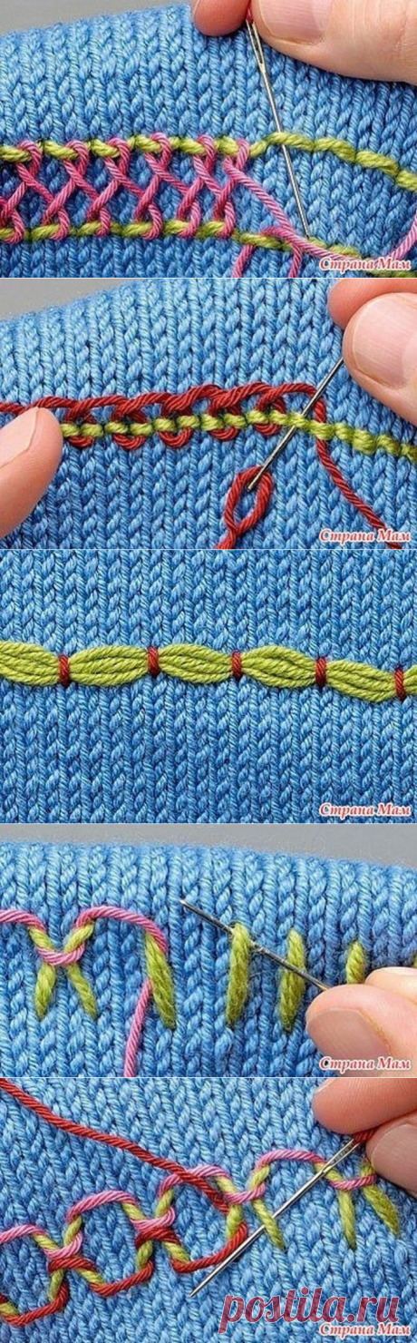 Вышивка по вязаному полотну