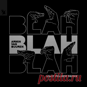Armin Van Buuren - Blah Blah Blah - Lilly Palmer Remix | 4DJsonline.com
