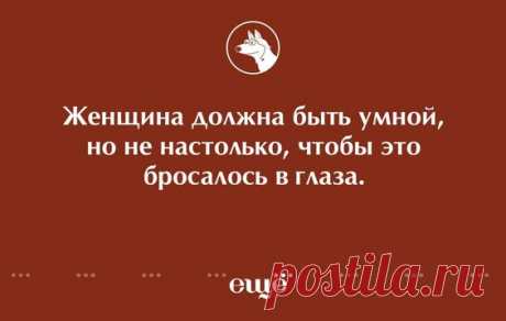 (21) Pinterest