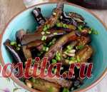 Быстрая закуска из баклажан