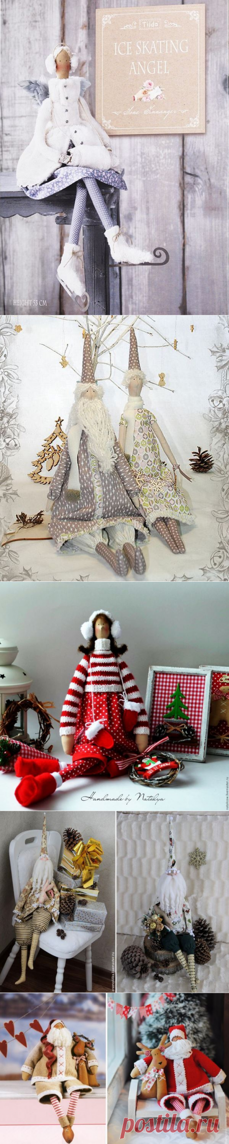 Выкройки новогодних кукол | all DOLLS