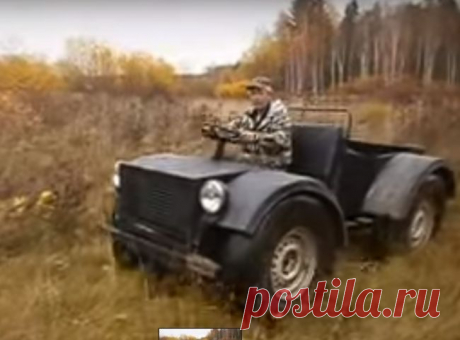 Переломка «УЛАНОВЕЦ»