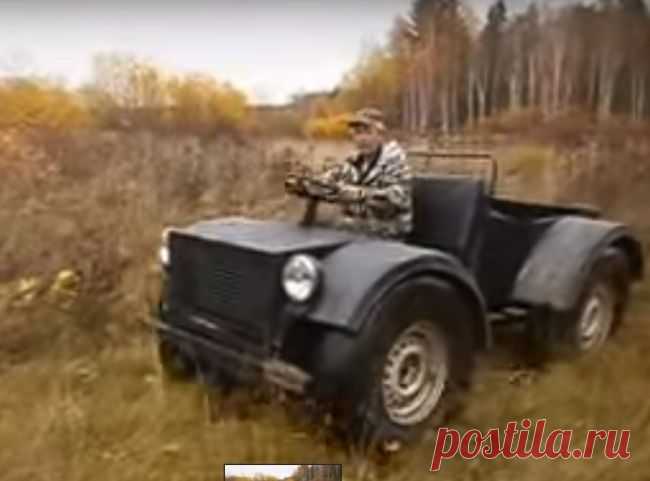 Переломка «УЛАНОВЕЦ»