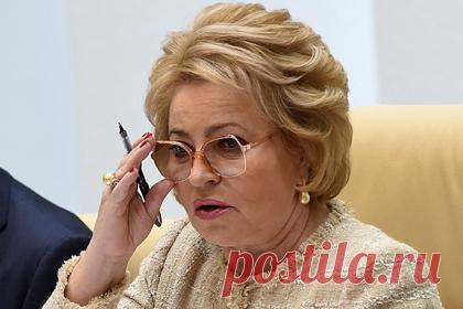 Старинные дома помешали комфорту россиян. Статус памятников культурно-исторического наследия в России мешает проводить ремонты в домах, коммуникации и конструкции которых сильно изношены. Указала на важность корректировки законодательства, чтобы гарантировать собственникам квартир в указанных домах комфортное проживание, Валентина Матвиенко.