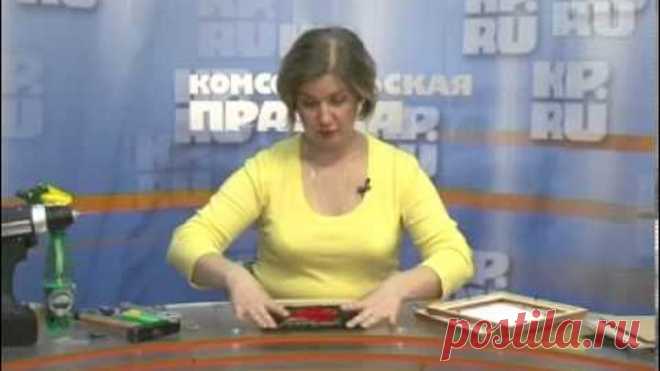 Рамка своими руками