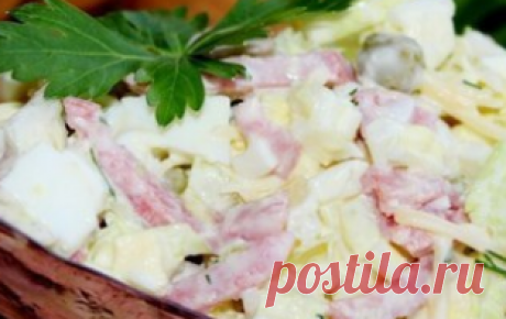 салат из цветной капусты