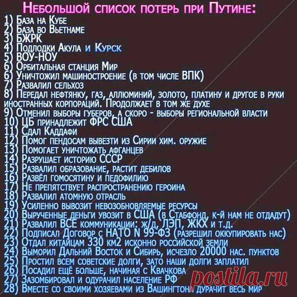 Эдельвейс . - Ростов-на-Дону, Ростовская обл., Россия, 49 лет на Мой Мир@Mail.ru
