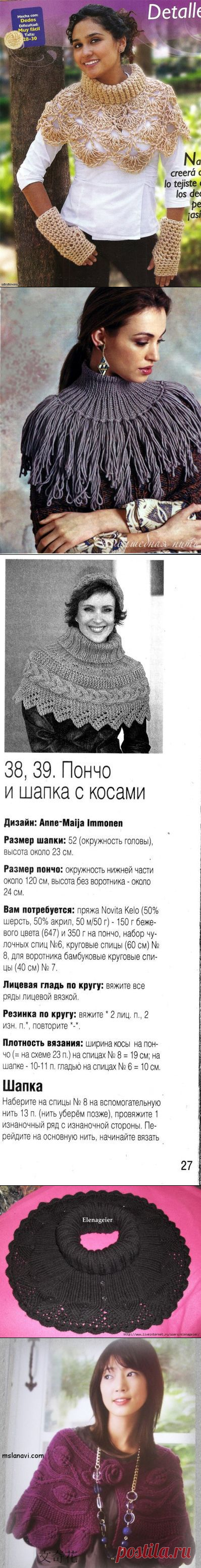 Вязаные манишки: Дневник группы «ВЯЖЕМ ПО ОПИСАНИЮ»: Группы - женская социальная сеть myJulia.ru