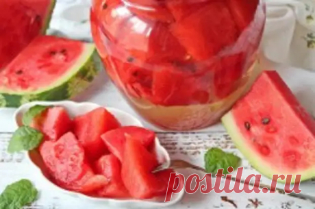 Арбузы в банке на зиму - Вкусно с Любовью - медиаплатформа МирТесен