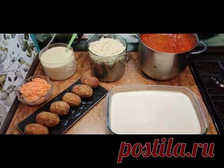Наготовила !!! Меню на 2 - 3 дня !!! / Delicious menu for 2-3 days!!!