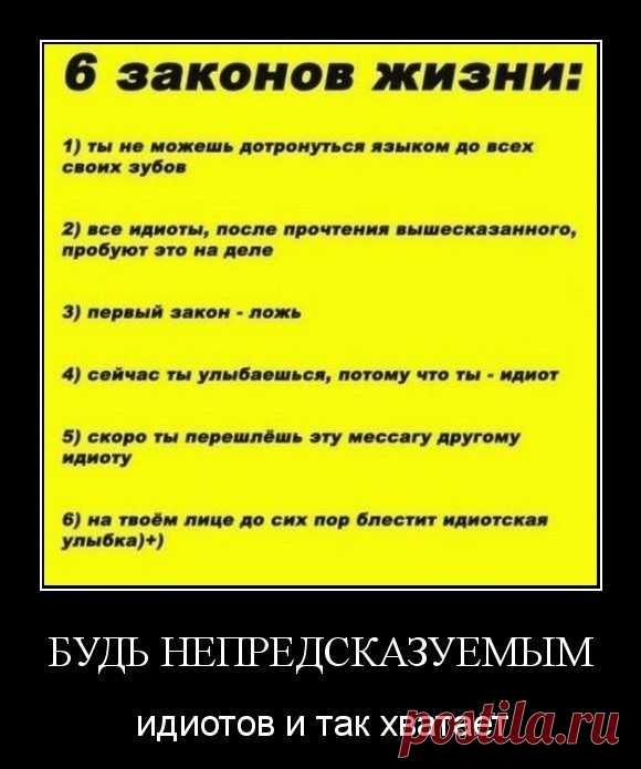 Мой Мир@Mail.Ru