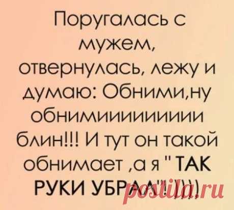 Мой Мир@Mail.Ru