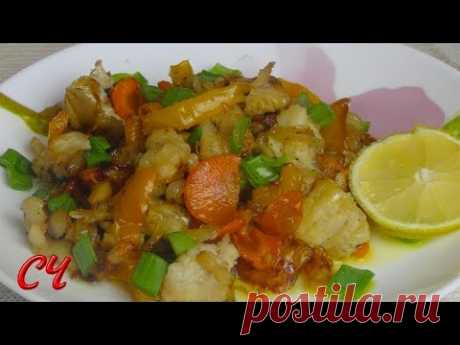 Рыба с Овощами на Сковороде. (Постное блюдо) Супер быстрое приготовление!