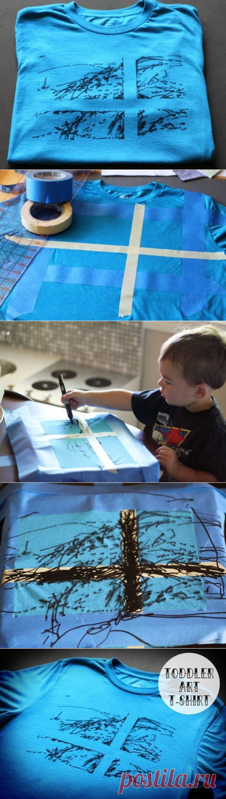 Творчество с детьми