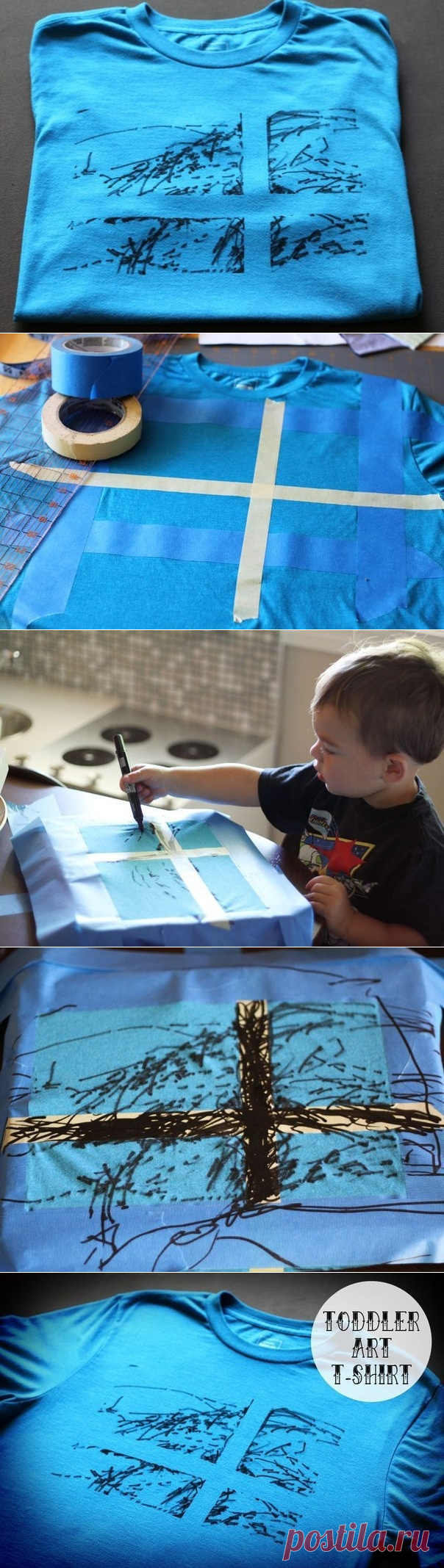 Творчество с детьми